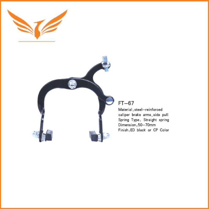 Bicycle Parts 26 Bicycle Caliper Brake Bike Brake
