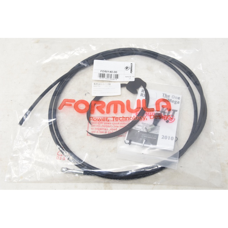 Formula Hydraulic Brake Hose Kit Black 2 Metre R1 RX THE ONE MEGA FD50140-00