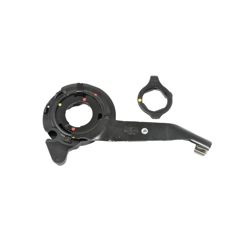 Genuine New Shimano Alfine SG-S700 CJ-S700 Cassette Joint Unit For Internal Gears