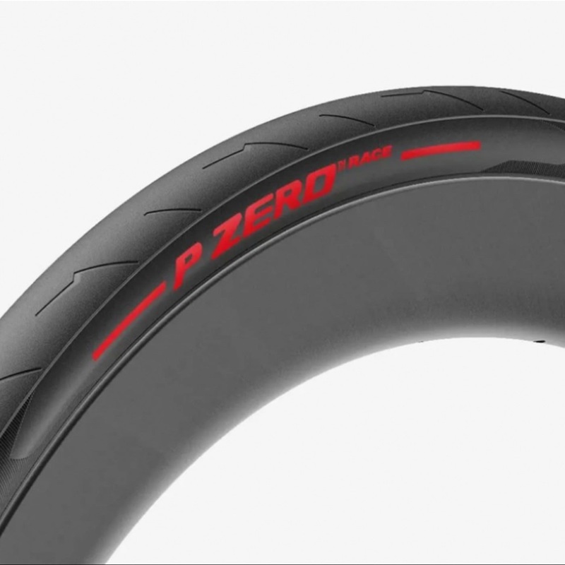Copertoncino Pirelli P Zero Race 700×26 – Rosso