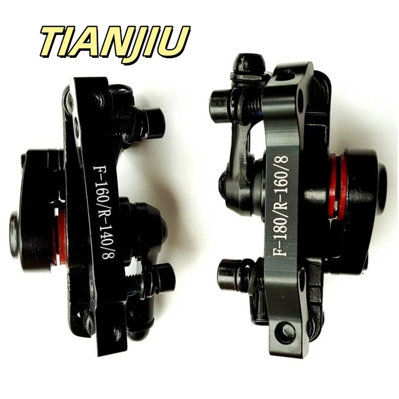 Front and Rear Mountain Bike Disc Brake
