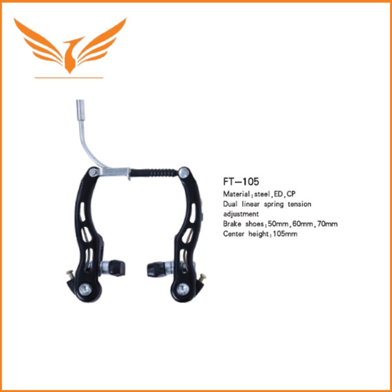 Wholesale Bicyce Brake V Brake From China Factory
