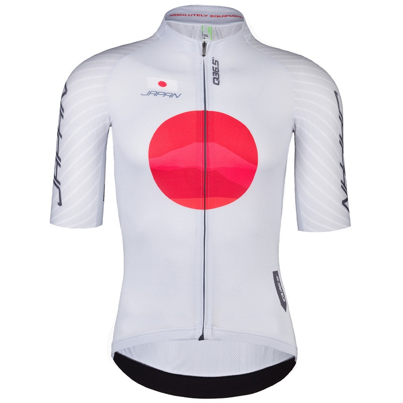 Maglia Q36.5 R2 Nazionale Giapponese