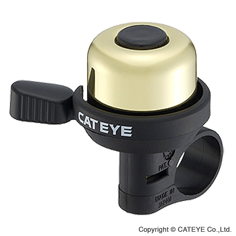 Cateye Pb-1000 Wind Brass Bell