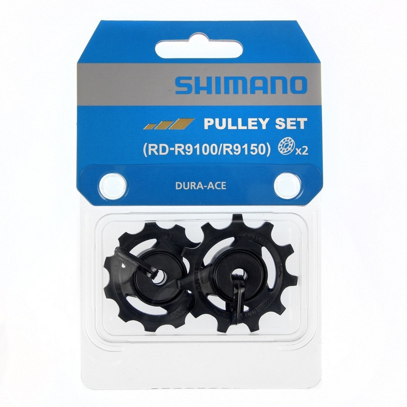 Set pulegge Shimano (RD-R9100)