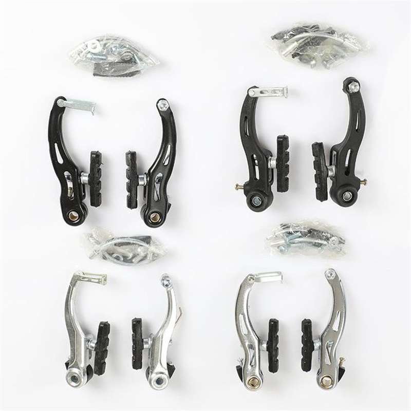 Customized Wholesale Aluminum Alloy Lightweight V-Shaped Brake
