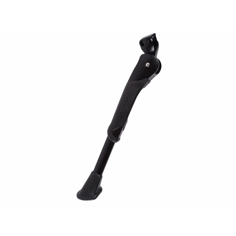 Atran Rex-DV Rear Mounted Kickstand