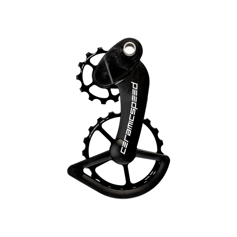 Ceramicspeed OSPW for Campagnolo 11-speed EPS & Mechanical (Black)