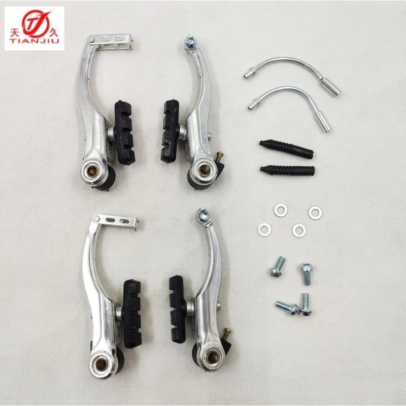 Super Bicycle Alloy Aluminum Brake Set V Type Brake for MTB