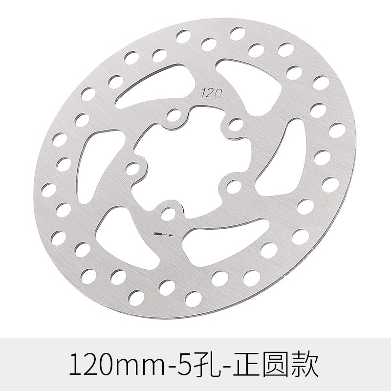 Wholesale Aluminum Mechanical Disc Brake Rotor Set