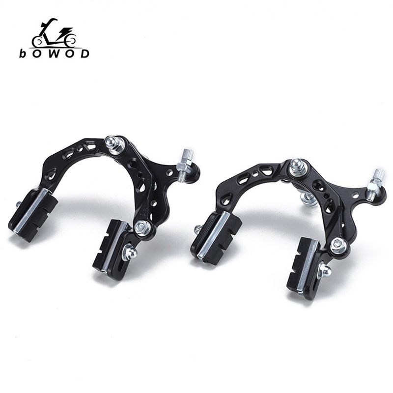 Aluminum Alloy V Brake Moutain Bikes Brake Cycling Parts