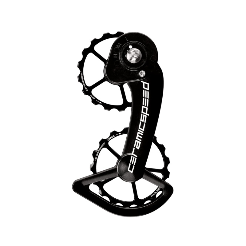 Ceramicspeed OSPW SRAM eTAP Pulley Wheel