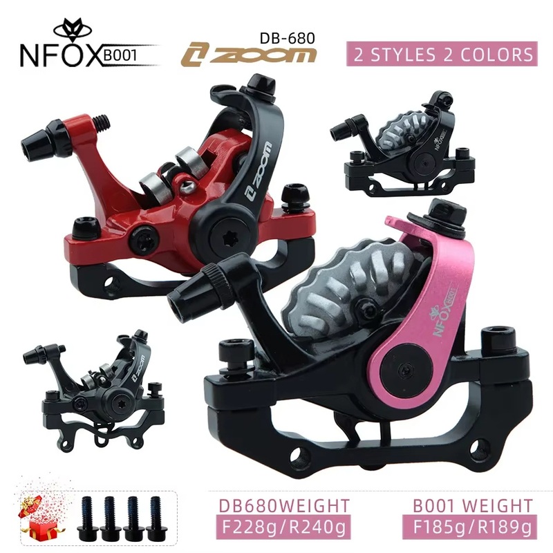Zoom dB680 Bicycle Disc Brake Mountain Bike Mechanical Caliper Double Piston Electric Bilateral Drive Nfox B001 Heat Sink 160