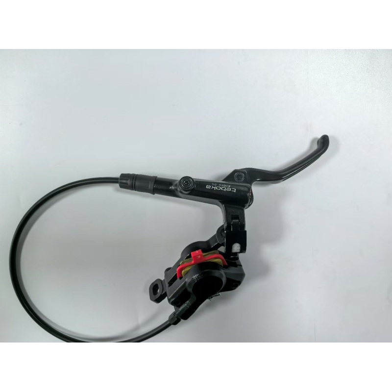 Lightweight Junior Bike 2-Piston Hydraulic Brake Assy with Reach Adjustable