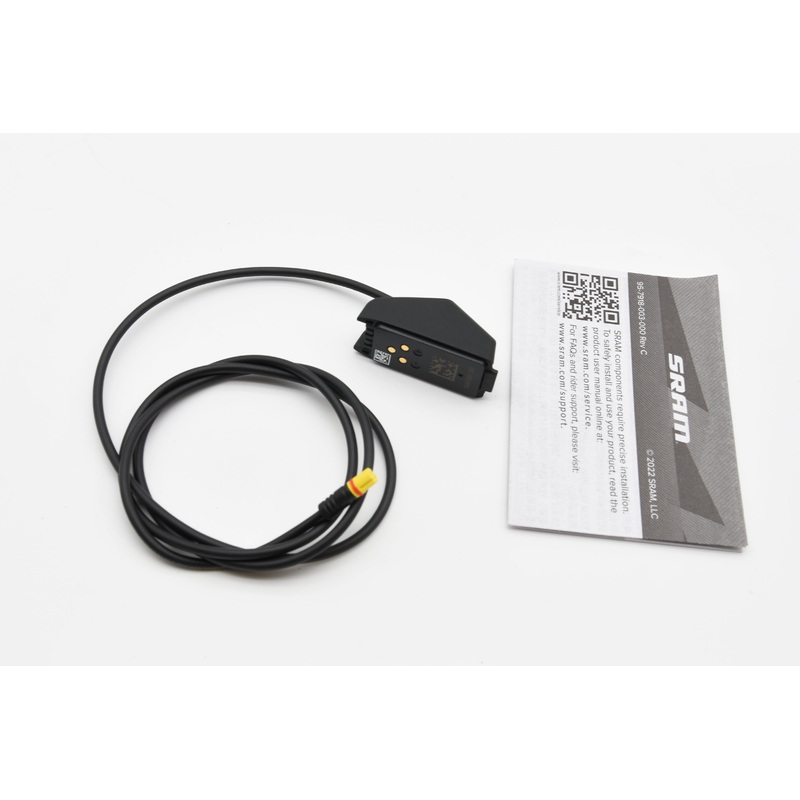 SRAM AXS Eagle EP Battery Cable Extension Cord Bosch BES3 Gen 5 Sram Part: 00.3018.317.000