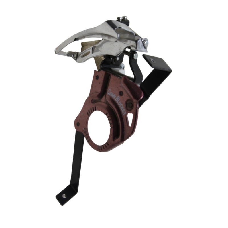 Shimano FD-C101E Gear Mech Dual Pull Front Derailleur BB Mount  Chain Blocker + C/ Guard Bracket