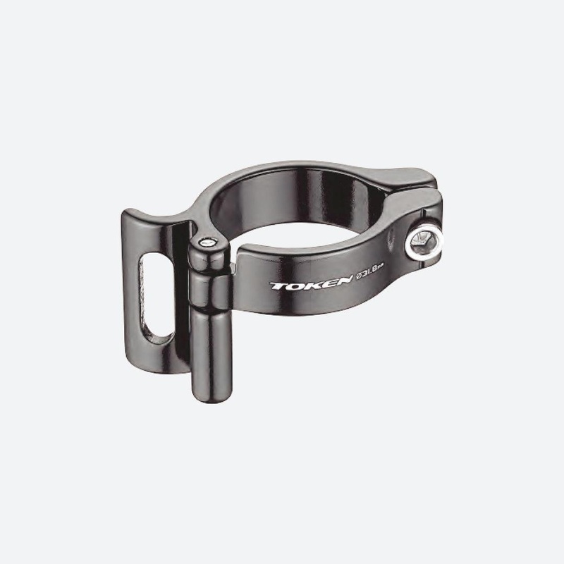 Token Front Derailleur Clamp|28.6mm|31.8mm|34.9mm