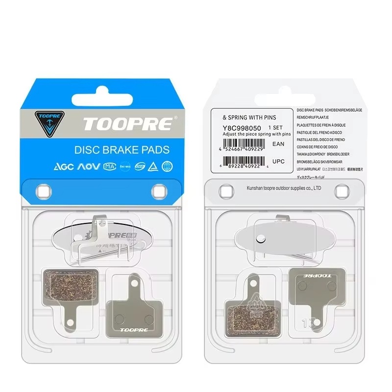 Bicycle Fiber Full Metallic Brake Pads Cycle Hydraulic Disc Brake Pads Bike Semi-Metallic Bike Brake Pad