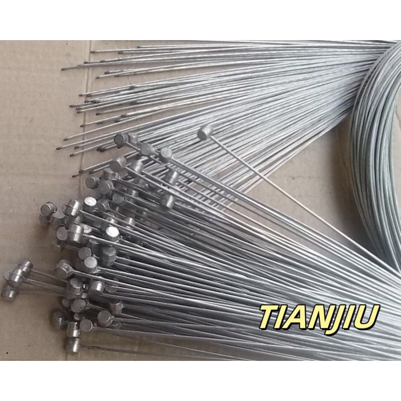 Brake Cable Housings for MTB Bike