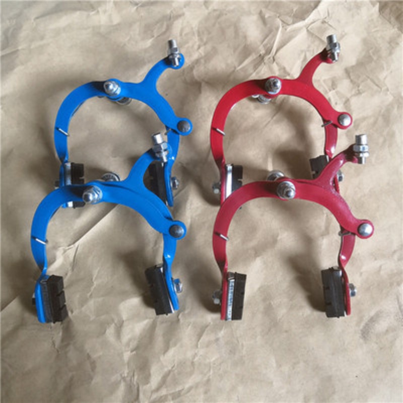 ED Caliper Brake, Bicycle Brake, Bike Brake The Surface Color Can Be Customized
