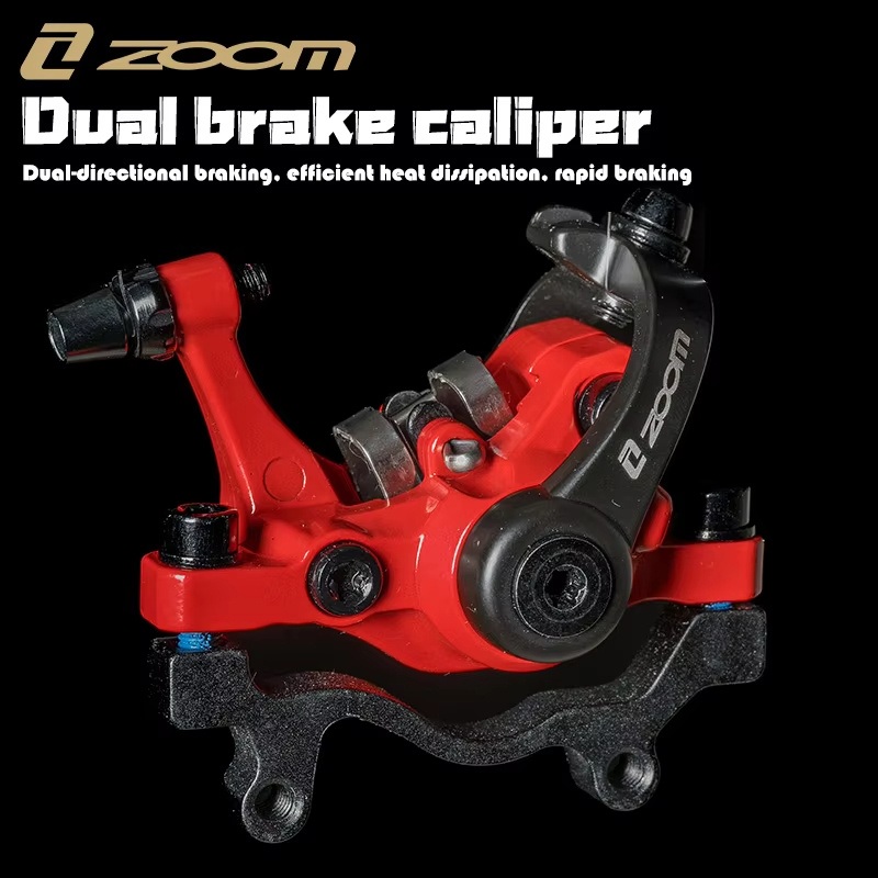 Zoom dB680 Bicycle Mechanical Caliper Dual Piston Electric Bilateral Drive Disc Brake