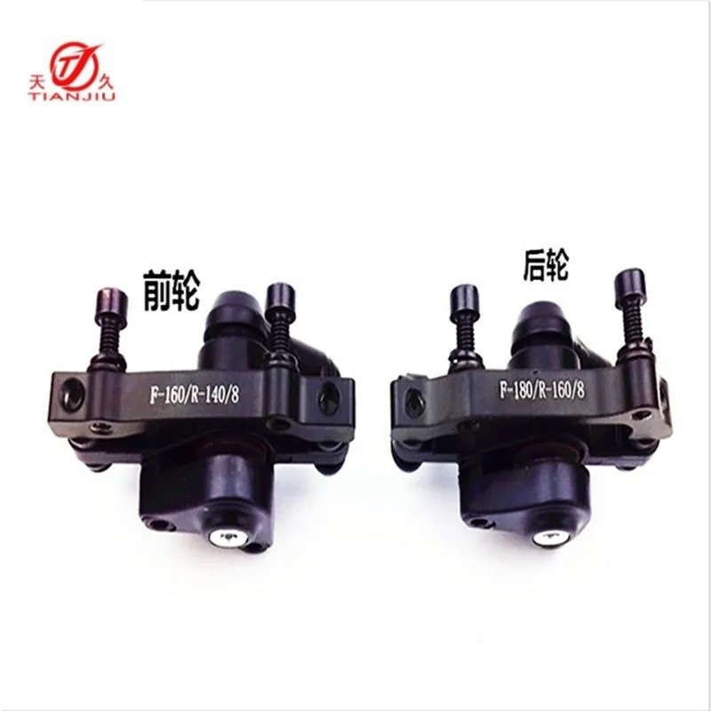 Brake Disc Bike Rear Disc Brake Caliper 160mm Mechanical Disc Brake Cycle Parts