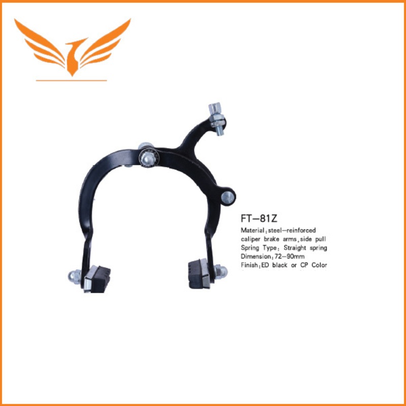 Super Quality Bicycle Brake Caliper/Bicycle Caliper Brake