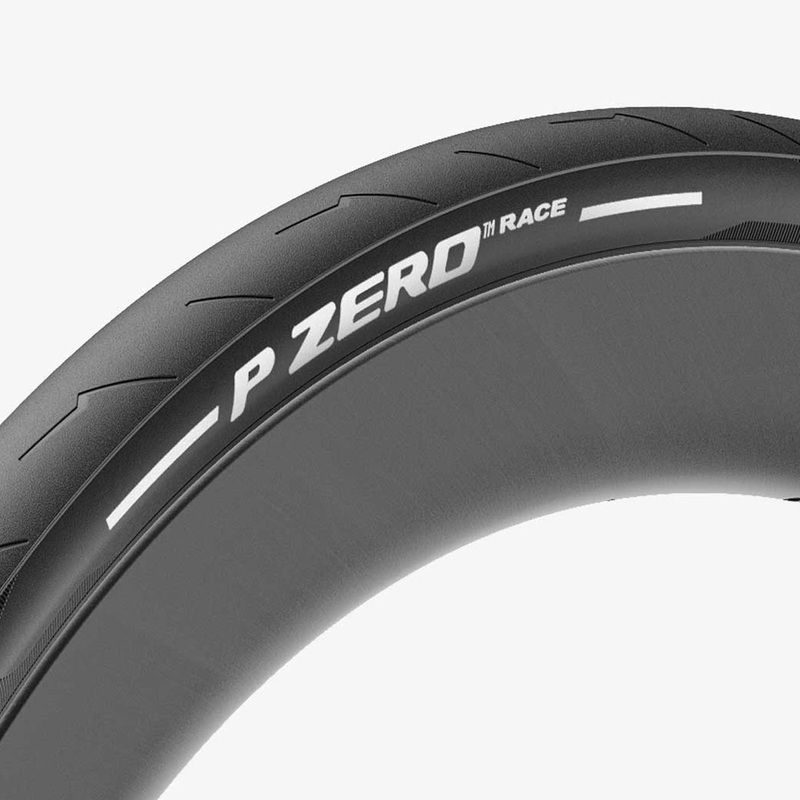 Copertoncino Pirelli P Zero Race 700×26 – Bianco