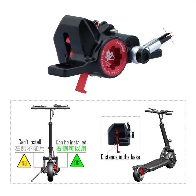 Nfox Gt267 Right Disc Mountain Bike Hydraulic Brake Caliper Repair Oil Brake Pipe 2300mm Bicycle Accessories
