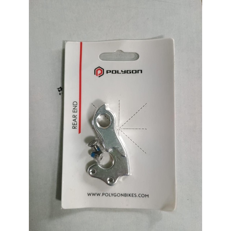 Polygon DropOut Derailleur Hanger for Urbano