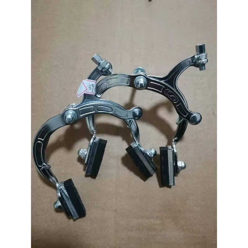 Bicycle Alloy Reinforced Caliper Brake Arms, Side Pull