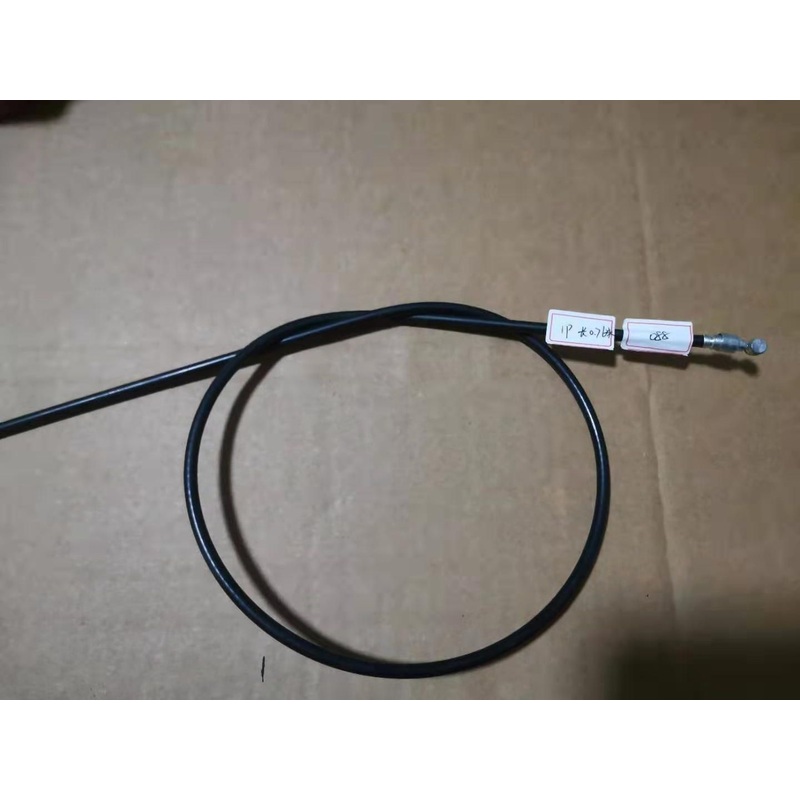 Bicycle Brake Cable and Housing Set Length 0.76m