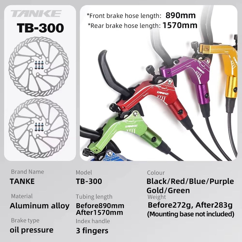 Tanke Tb-300 Bike Hydraulic Disc Brake Set 160mm Rotors Front Rear Mountain Bicycle Clamp 22.2mm Handle a Pillar