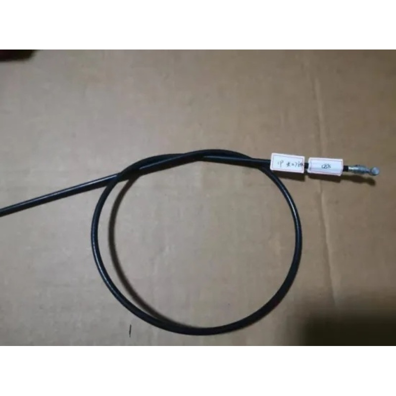 Bicycle Brake Cable/Housing Sets for Sale Length 1.35mbicycle Brake Cable/Housing Sets Length 1.35m