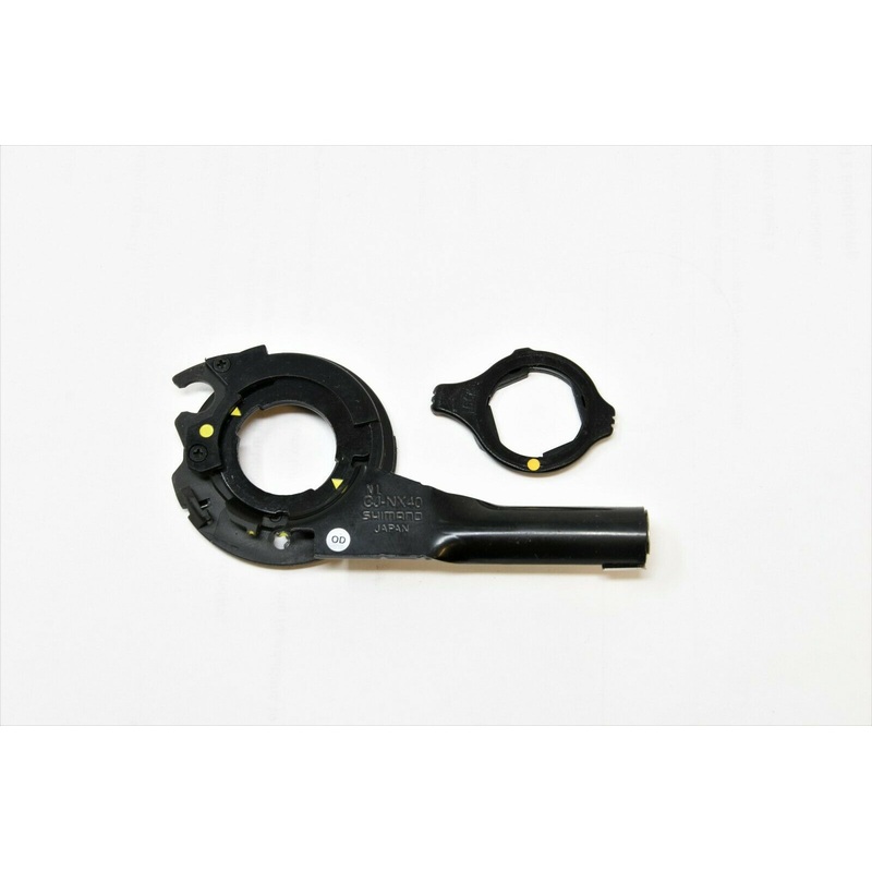 SHIMANO CJ-NX40 CASSETTE JOINT FOR NEXUS & ALFINE HUB 7 SPEED